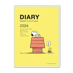 【ネコポス】 2026 ダイアリー 手帳 ホールマーク A6 マンスリーダイアリー YDD-845-728 (HD-15) スヌーピー イエロー 犬小屋 2025年10月～2026年12月 透明カバー