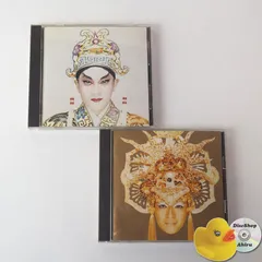 CD★Dick Lee ディック・リー『THE MAD CHINAMAN』新品 Amazon.co.jp: マッド・チャイナマン: ミュージック
