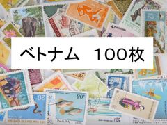 海外切手 外国切手 ベトナム　１００枚　使用済切手　 コラージュ 紙もの