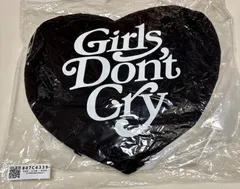 2025年最新】girls don't cry クッションの人気アイテム - メルカリ