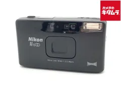 2025年最新】nikon af600の人気アイテム - メルカリ