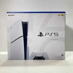 PlayStation -  ps5 箱なし 2025年最新】ps5 箱なしの人気アイテム - メルカリ