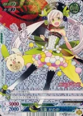 2026年最新】プレイスメント ヒーローズの人気アイテム - メルカリ