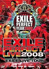 2026年最新】2008 EXILEの人気アイテム - メルカリ