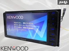 最安値✦MDV-d404BTW　KENWOOD　ケンウッド　彩速ナビ　2016 最安値✦MDV-d404BTW KENWOOD ケンウッド 彩速ナビ 2016 2025年