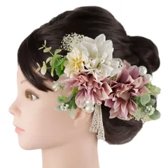 髪飾り 成人式 振袖 前撮り 袴 花 ピンク 白 リボン リーフ 葉 パールビーズ 大きい 小さい 2点セット 着物 和装 かんざし コ No.9-5566