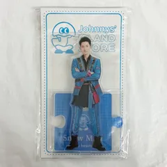 Snow Man 岩本照 アクスタ '20夏 未開封 NLK089 f116