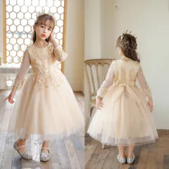 子供ドレス こども 発表会 ロング 長袖 子ども キッズ 女の子 フォーマル 七五三 結婚式 ネイビー ピンク ミントグリーン 水色 ホワイト 紫 サックス フォーマル ドレス ロング 高級 子供 ジュニア ワンピース ミモレ丈 NYL0866