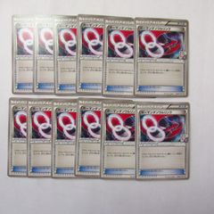 まとめ売り・デッキ まとめ売り・デッキ