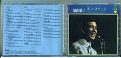 レンタル落ちDVD SUPER RICH ディレクターズカット版　スーパーリッチ レンタル落ちDVD SUPER RICH ディレクターズカット版 スーパー
