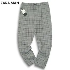 【新品 未使用】 ZARA MAN ザラ マン レーヨン混★ タック入り グレンチェック テーパード トラウザー パンツ Sz.44 メンズ