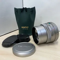 ★良品★ペンタックス PENTAX-A SMC 24mm f2.8 #1622 赤城耕一：第39回 高らかに一眼レフで行く宣言をしたPENTAXのシンボル