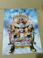2025年最新】over quartzer overの人気アイテム - メルカリ