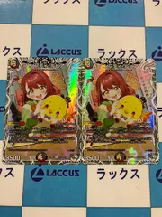 2025年最新】ハンプティルピアの人気アイテム - メルカリ