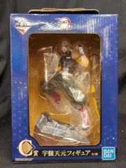 BANDAI SPIRITS 이치 반 쿠지 귀멸의 칼날 우수 천원 전망! C상 우수 천원 피규어