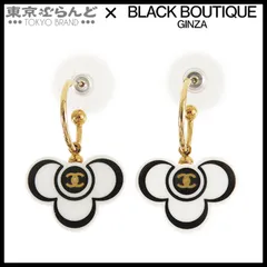 シャネル CHANEL ココマーク フープ ピアス 02P ホワイトx