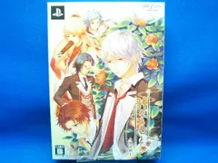 2024年最新】神なる君と pspの人気アイテム - メルカリ