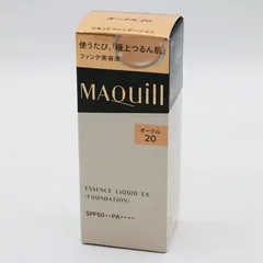 新品未開封 マキアージュ エッセンスリキッドEX オークル20 本体 24ml CR7-04-38-05