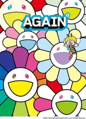 ゆず Blu-ray&DVD「YUZU ONLINE TOUR 2020 AGAIN」Teaser Movie