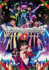 2025年最新】King SUPER live 2024の人気アイテム - メルカリ