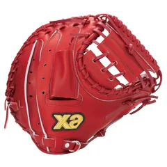 2025年最新】キャッチャーミット 硬式 ザナックスの人気アイテム