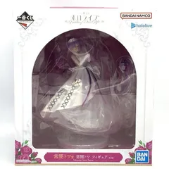 【中古】未開封)常闇トワ賞 常闇トワ フィギュア ｢一番くじ ホロライブ ～Wedding Dress Style～｣[69]