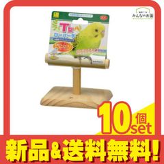 Item thumbnail for item ec0c7d4a-1405-4b24-a307-18445c9a4e4d