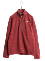 【お得なクーポン配布中!】 パタゴニア ベターセーター ハーフジップ メンズ S / 18年製 Patagonia アウトドア フリース ジャケット プルオーバー ブルゾン ハイネック