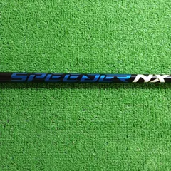 【テーラーメイドスリーブ付き】スピーダーNX ライトブルー Rシャフト【1045】