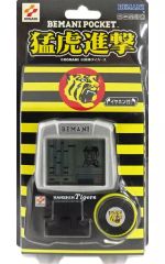 ビーマニポケット BEMANI POKET KONAMIX コナミ - メルカリ