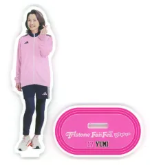 2025年最新】トライストーン大運動会の人気アイテム - メルカリ