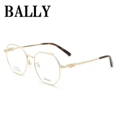 バリー BALLY BY5054D 028 52 メガネ 眼鏡 フレーム アイウェア ノーズパッド 鼻あて メンズ レディース ローズゴールドのサムネイル