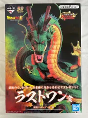 最安値　新品未開封　一番くじ ドラゴンボール 神龍 ラストワン ドラゴンボールDAIMA 一番くじ 神龍フィギュア ラストワン賞 未
