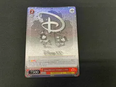 【PSA10】ミッキーマウス Disney プライムカップ ヴァイス ヴァイスシュヴァルツ Cosmic Commamnd MKS サイン ミッキー