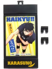 【中古】雑貨 影山飛雄 「ハイキュー!! エモーショナル ライトアップポスターコレクション」