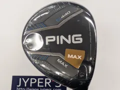 2026年最新】ping tour 2.0 black 75sの人気アイテム - メルカリ