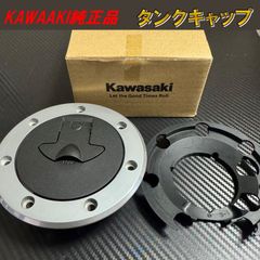 SUPER STAR RACING AIR STAGE ジャンク品 1本 - メルカリ