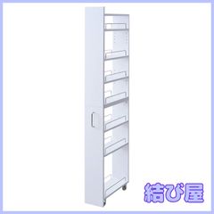⬛︎限定割引⬛︎【新品未使用】白井 隙間収納ストッカー タント
