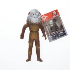 絶版/ザラブ星人 ソフビ＋ミニソフビ/大怪獣バトルカード付き 2025年最新】ザラブ星人 ソフビの人気アイテム - メルカリ