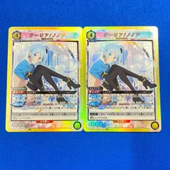 ユニアリ にごリリ SR 星2 クーリア/ノノア(パラレル) ユニオンアリーナ ユニオンアリーナ パラレル 2.5次元の誘惑 クーリア/ノノア 星 2