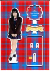 Item thumbnail for item b7bdc0fb-9900-49d8-b894-71323e3385a4