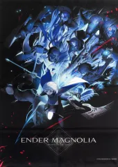 【中古】タペストリー 集合 オリジナルB2タペストリー 「PS5/PS4/Switchソフト ENDER MAGNOLIA： Bloom in the Mist」 ソフマップ購入特典