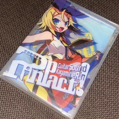 2025年最新】Sakuzyo 同人 cdの人気アイテム - メルカリ