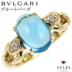 2024年最新】ブルガリ bvlgari リングの人気アイテム - メルカリ