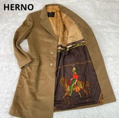 激レア　HERNO ヘルノ　チェスターコート　ブラウン　カシミヤ混　L相当
