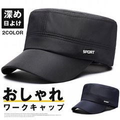 Kawasaki カワサキ バイクキャップ ワークキャップ ブラック 黒 - メルカリ