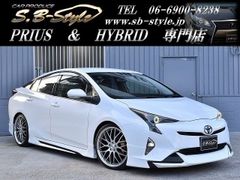 日本製◆エスビースタイル◆４本セット ZVW50 51 55 プリウス 前期 後期 S A ツーリング プレミアム ダウンサス 車高調のような低さ ケツ上がり解消