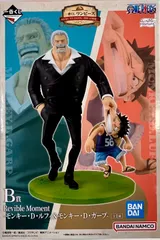 未開封　一番くじ ワンピース ROAD TO DAWN 冒険への軌跡 B賞 Revible Moment モンキー･D･ルフィ＆モンキー･D･ガープ