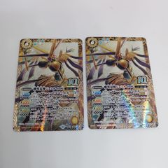 即購入可能　ツインバックラー・ドラゴン　SP 3枚セット ツインバックラー·ドラゴン(SP) - メルカリ