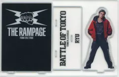 【中古】アクリルスタンド・アクリルパネル 龍(THE RAMPAGE) アクリルスタンド 「BATTLE OF TOKYO ～TIME 4 Jr.EXILE～」 BATTLE OF TOKYO EXHIBITIONグッズ